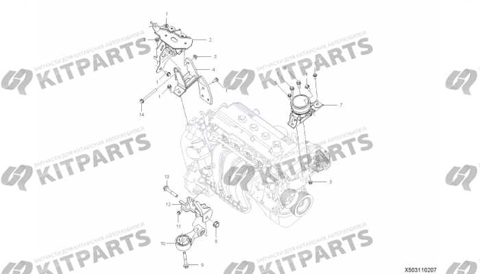 Подушки двигателя Lifan X50